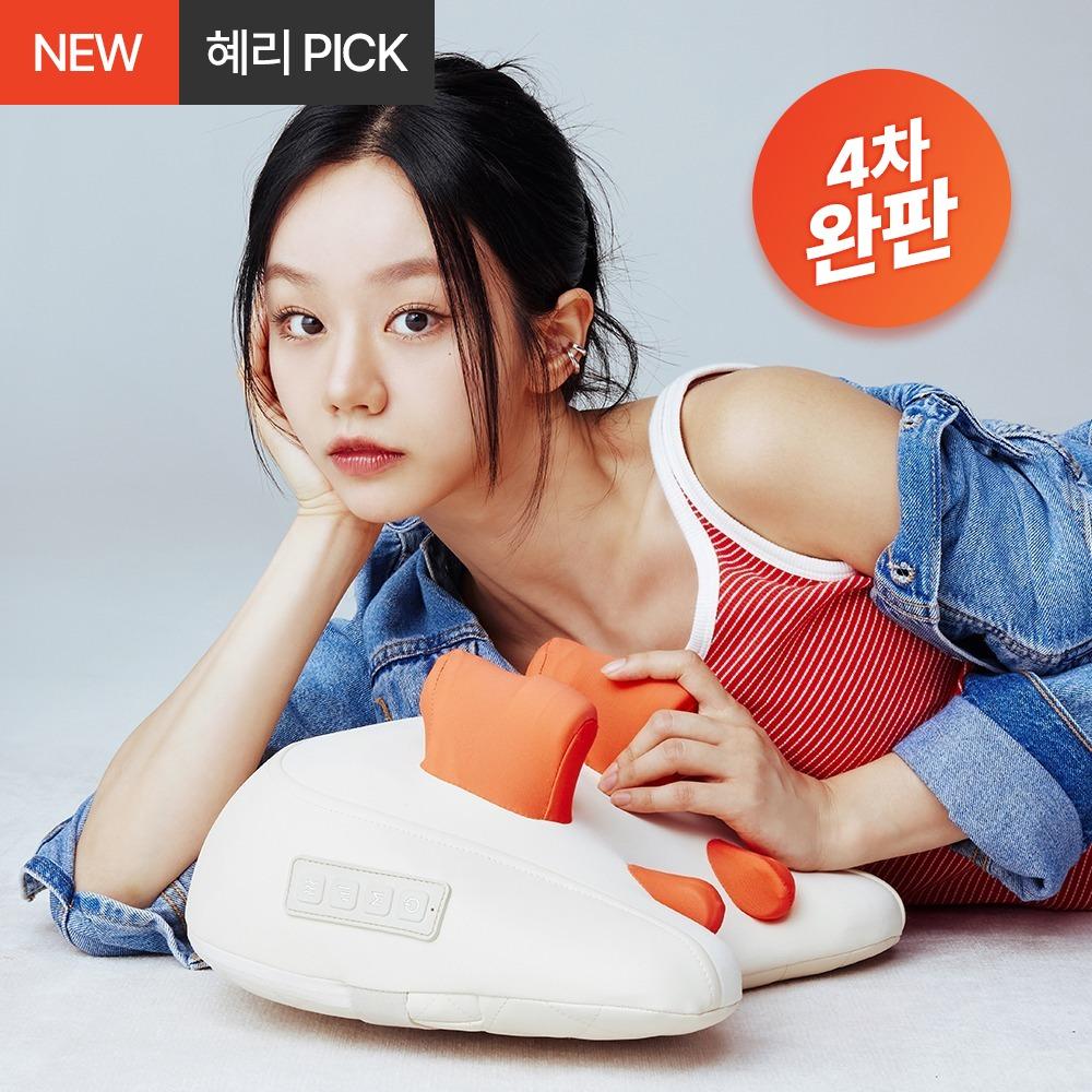 혜리 스파알 목 어깨 베개 마사지기