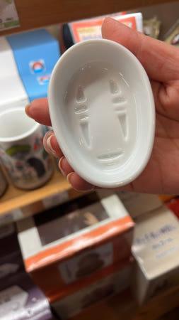 이런 상품 어때요? 지브리스튜디오 가오나시 간장종지