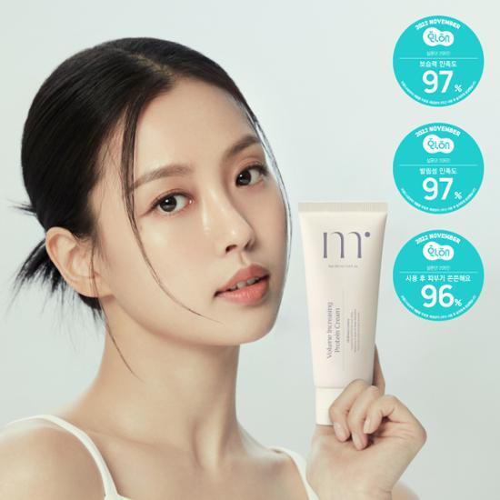 [고민시 PICK] 몰바니 볼륨 인크리징 프로틴 크림 100ml