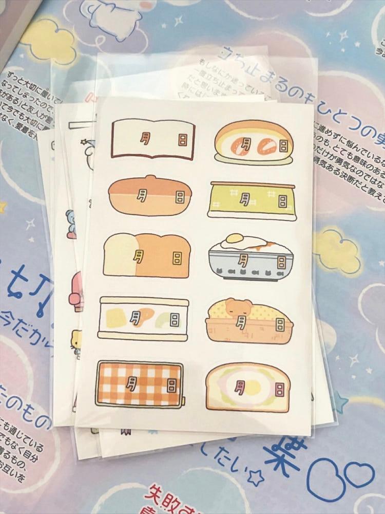 [해피해피클로버] 해피해피 날짜 모조지2