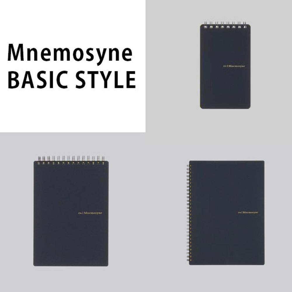 마루망 므네모시네 노트 Mnemosyne BASIC STYLE 7종