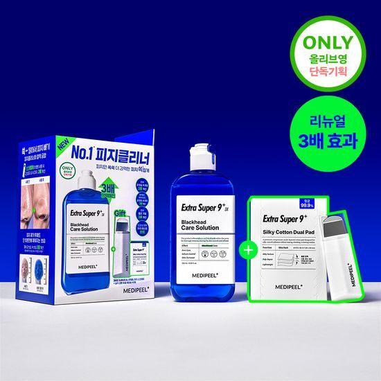 [단독기획/스크래퍼증정/결케어] 메디필 엑스트라 슈퍼9 플러스 3X 250ml 기획 (+화장솜40매+스크래퍼)