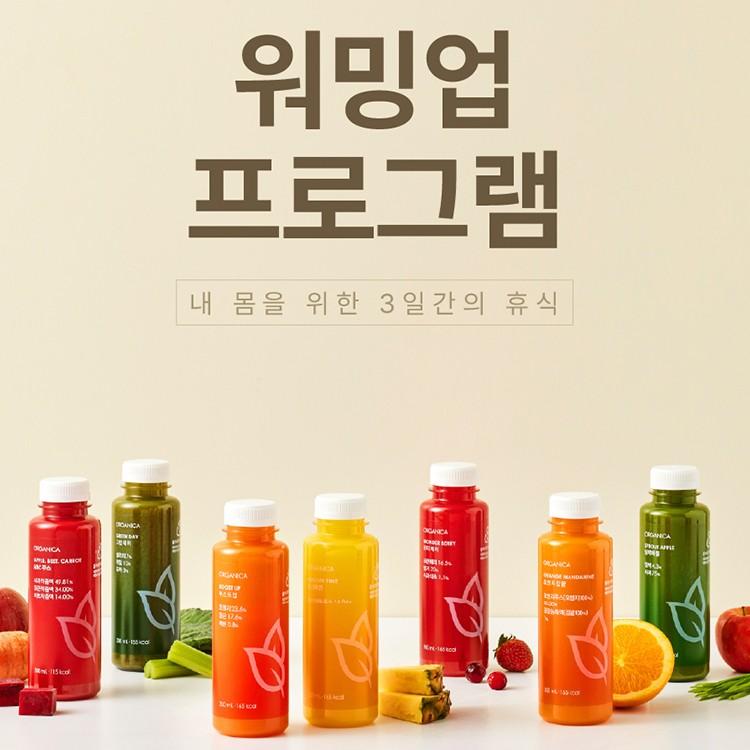 클렌즈 프로그램 착즙주스 워밍업 300ml X 21병 (7종)