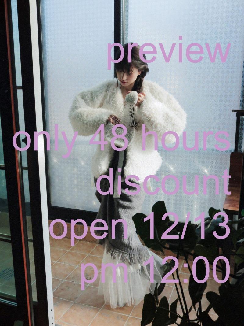 [ 유 라 ] 누비 당의