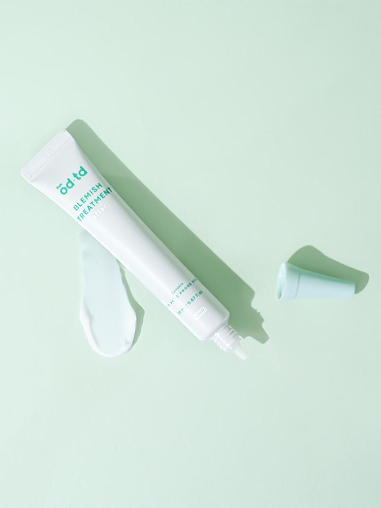 [바이 오디티디] 블레미쉬 트리트먼트 [색소침착케어] 20 mL
