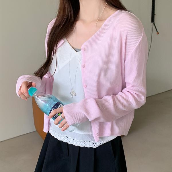 육육걸즈 로쿠골지가디건