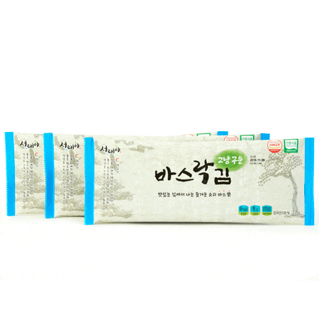 서천해맞이맛김