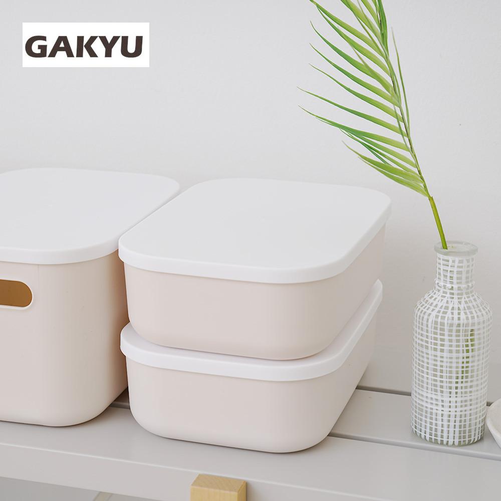 GAKYU 모던 라운드핸들 리빙박스 S-half 뚜껑미포함 공간박스 팬트리 수납정리함