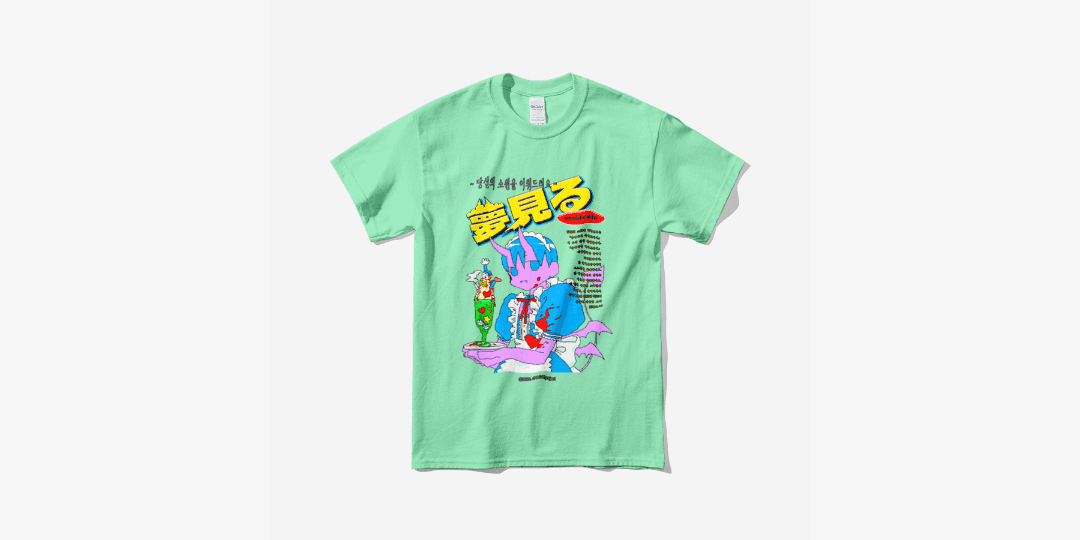 고고프로젝트 ~당신의 소원을 이뤄드려요~유메미루 메이드카페 티셔츠(MINT) ㅣ 마플샵