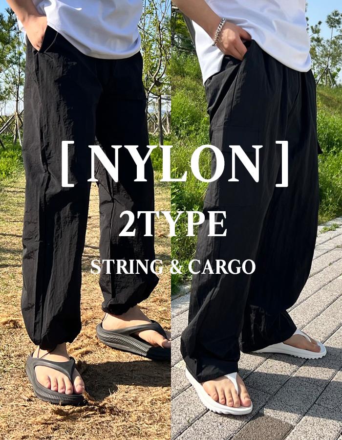 [2TYPE] 나일론 스트링&카고와이드