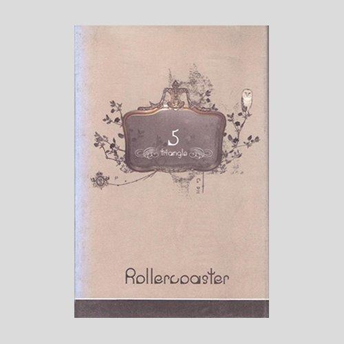 롤러코스터(Roller Coaster) 5집 - Triangle/아웃케이스/카세트테이프(미개봉)