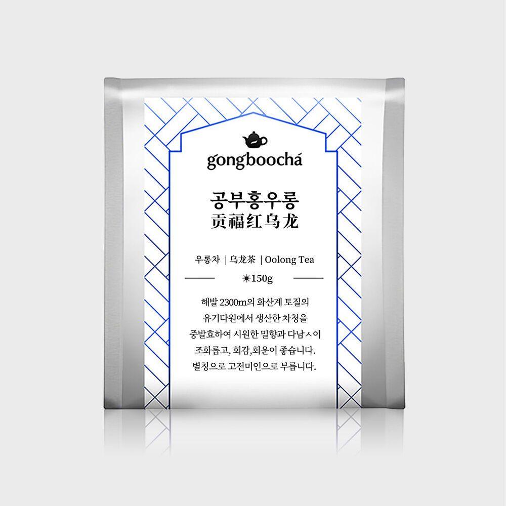 공부차 공부 홍우롱 150g 대만우롱 오룡차