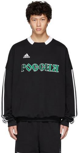 18FW 고샤 아디다스 스웻셔츠