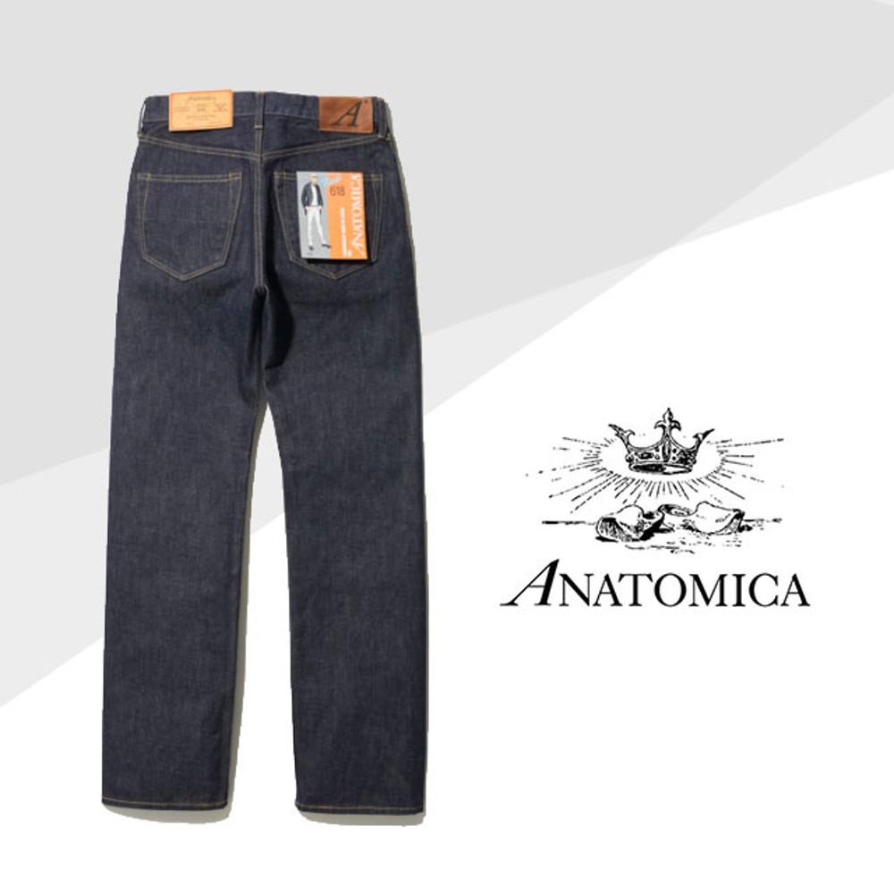 아나토미카 ANATOMICA  618 오리지널 데님팬츠 INDIGO ONE WASH