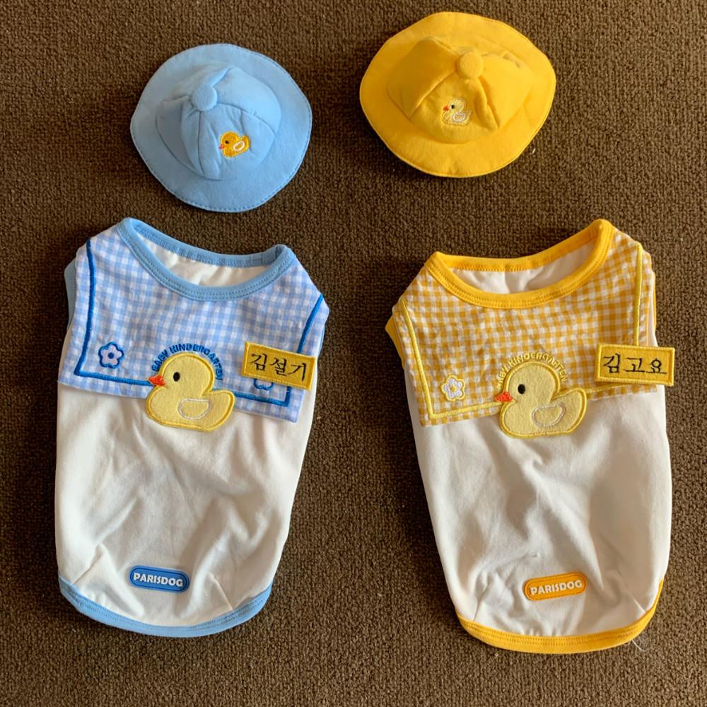 꽥꽥이 오리 유치원 민소매 티셔츠 (3color) / 강아지나시 등원룩