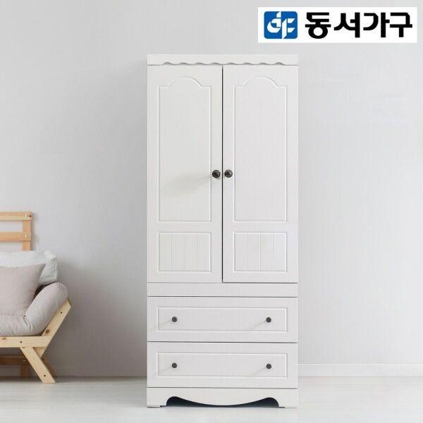 대니 800 투서랍 옷장 DF910315