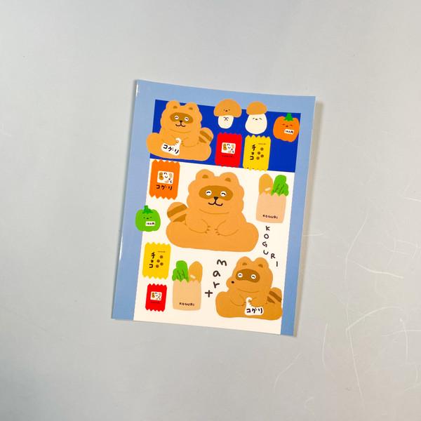 코구리 너구리마트 씰스티커