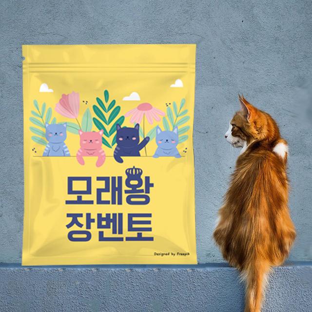 모래왕 장벤토 고양이모래 6kg x 3개(1박스) 18kg 미국와이오밍 벤토나이트