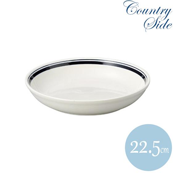 KOYO 컨트리사이드 파스타볼 블루 22.5cm