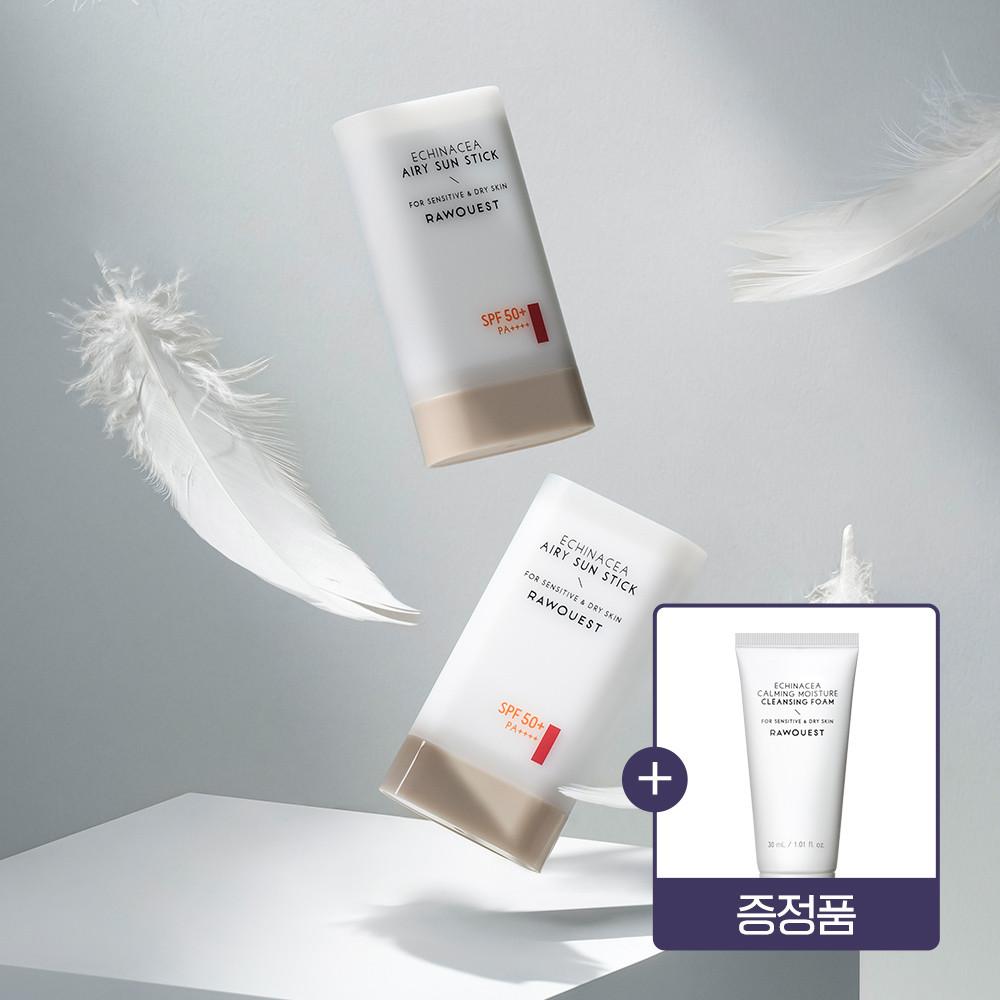 로우퀘스트 에키네시아 에어리 선스틱19g 모공케어 유기자차 SPF50+PA++++
