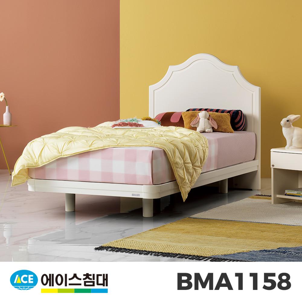 [에이스침대] BMA 1158-E CA2등급/DS(싱글사이즈)