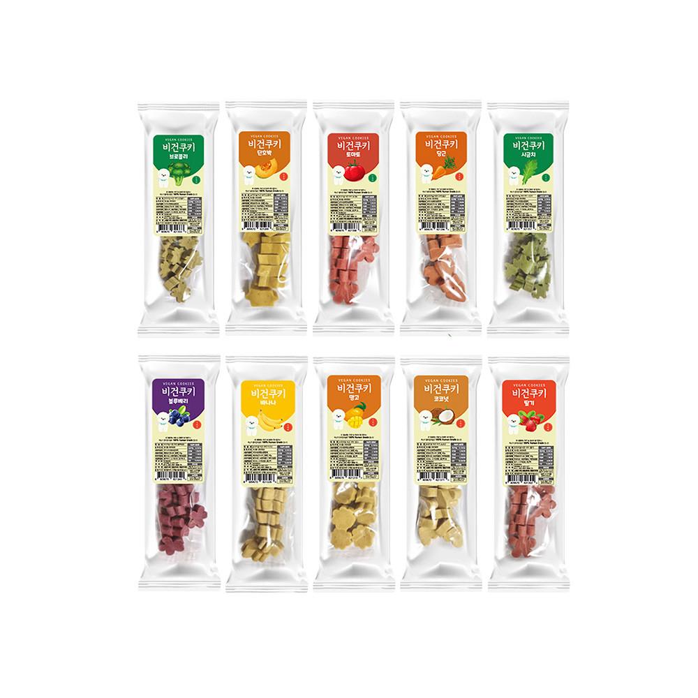 주베베 강아지 비건쿠키 10종