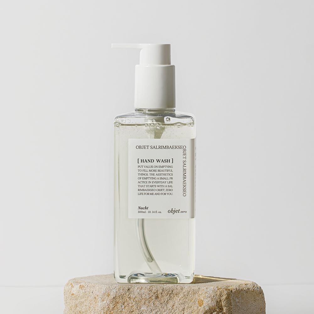 오브제 제로 핸드워시 300ml (2종 택1)ㅣ답례품/축하