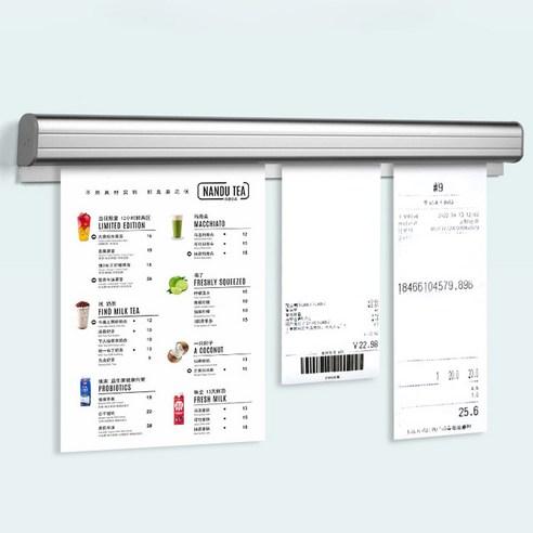 골드팡 메모 주문서 오더랙, 50cm, 1개