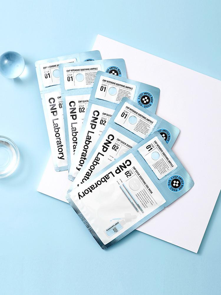 [차앤박] CNP 퀵 수딩 S.O.S 마스크 5매입