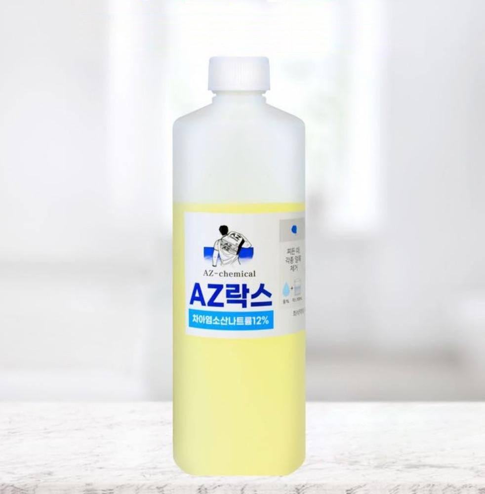 AZ 락스 1L 가정용 3배함량 하수구머리카락막힘 배수관막힘 화장실 욕실 청소 막힘