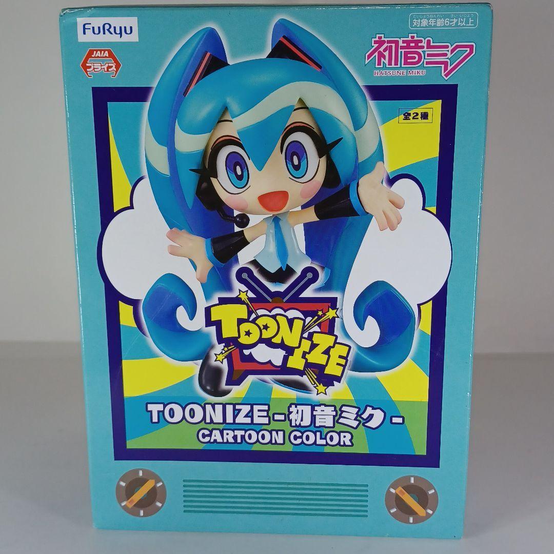 TOONIZE トゥーンナイズ フィギュア 初音ミク CARTOON COLOR