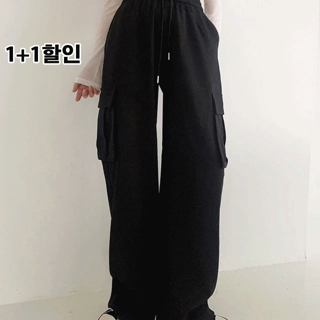 [140cm~/1+1할인/와이드+조거/기장선택] 제이닝 하이웨스트 스트링 밴딩 카고 팬츠 140/150/160 키작녀추천 데일리 교복바지 당일