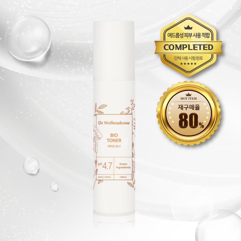 바이오 토너 100ml