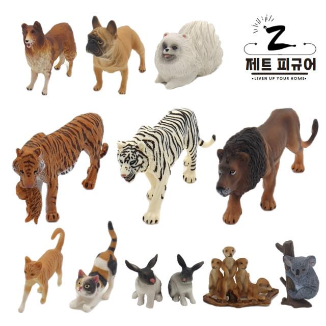 제트 52종 동물 피규어 장난감 모형 농장 반려동물 강아지 고양이 호랑이 사자