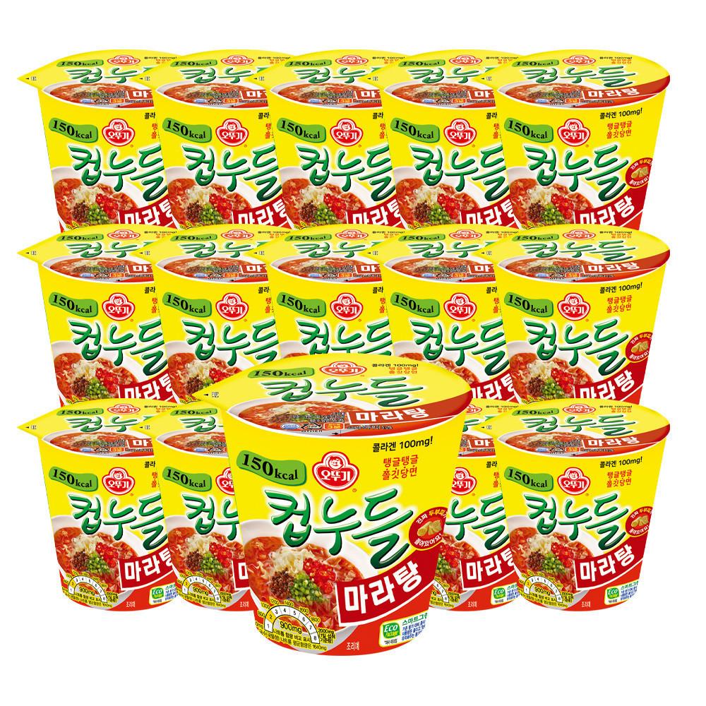 오뚜기 컵누들 마라탕 컵 44.7g 15개 외 6종