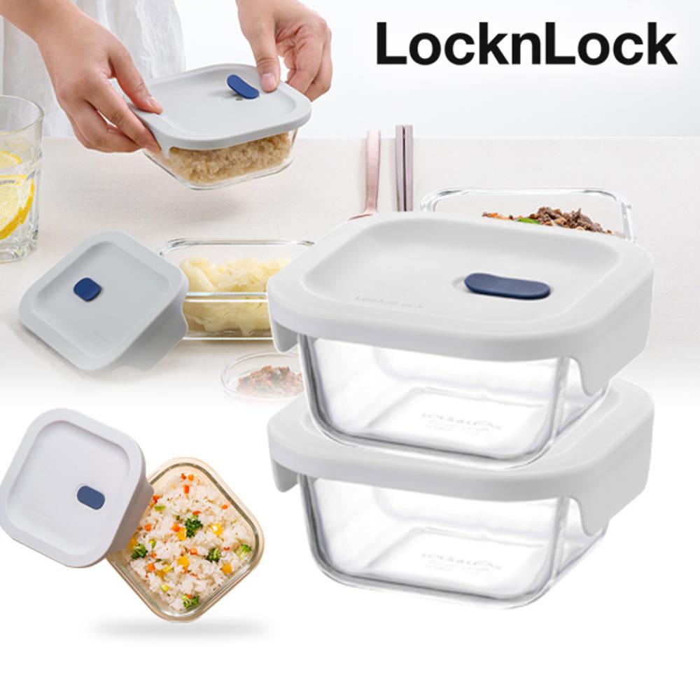 락앤락 전자레인지 용기 2개 계란찜 에어프라이어 오븐 그릇 탑클라스 실리콘 300ml