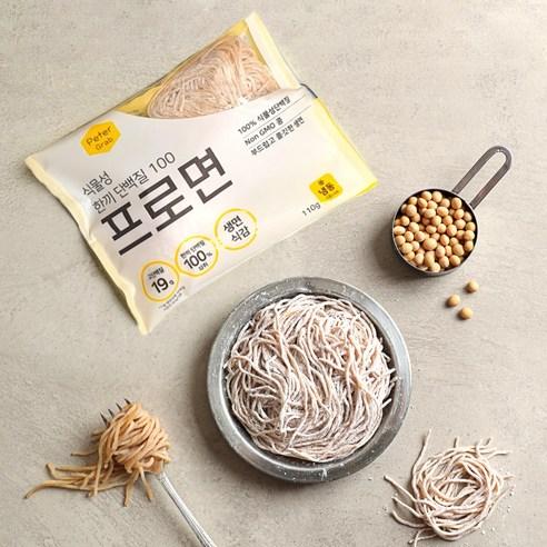 고단백 저탄수 스파게티 소면 / 콩을 넣어 만든 식단면[피터그랩 프로면]-소스없음, 110g, 8개