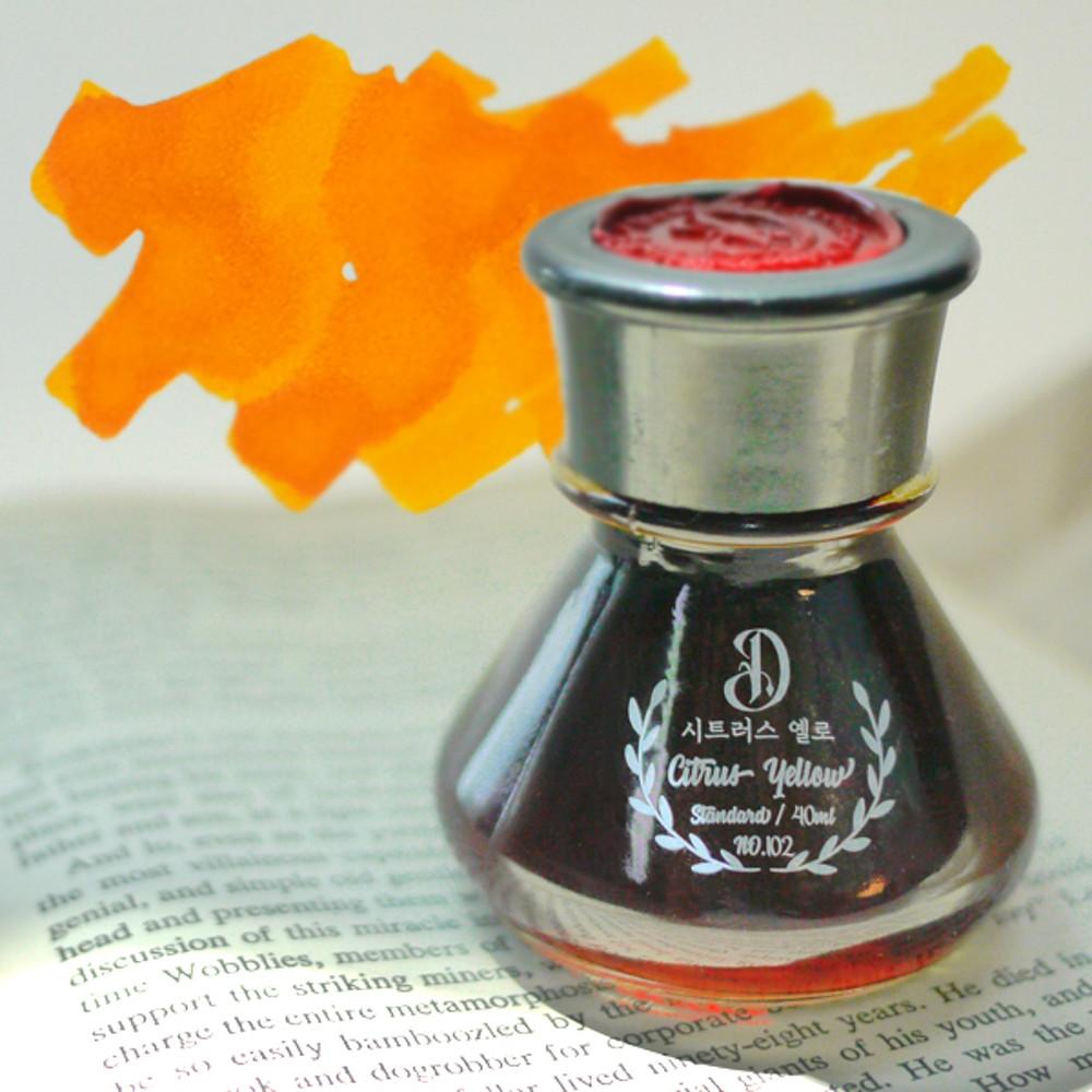 도미넌트 인더스트리  102 Citrus Yellow(시트러스옐로우) 5ml 소분