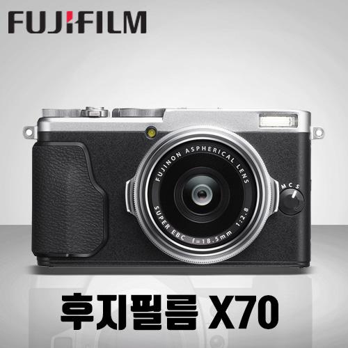 후지필름 X70 (신동급)