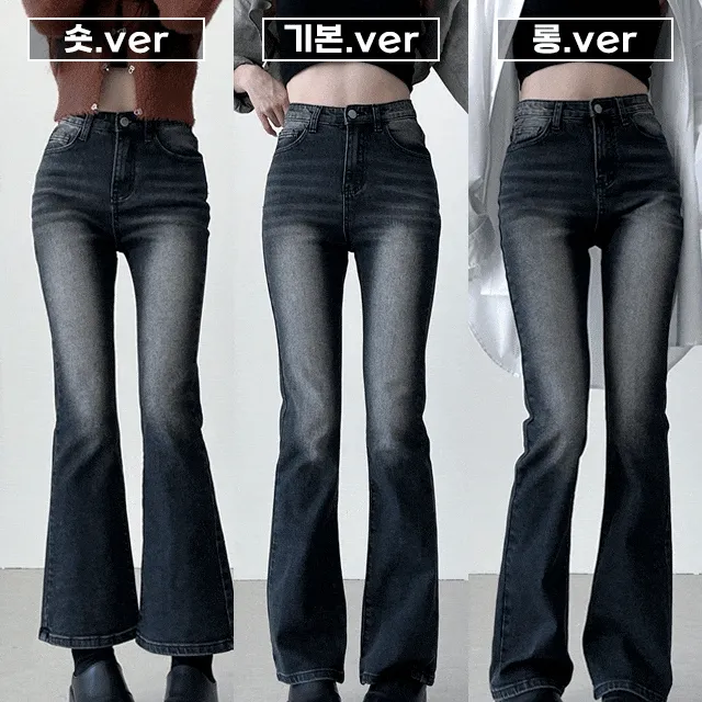 [숏.기본.롱/4Col/~2XL] 뽀샵 필터 워싱 슬림 부츠컷 스판 데님 팬츠