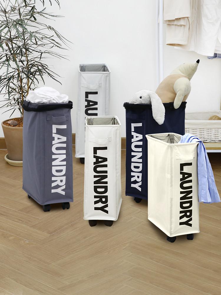 [무료배송] 바네스데코 런드리 햄퍼 이동식 틈새 패브릭 접이식 빨래바구니 38L