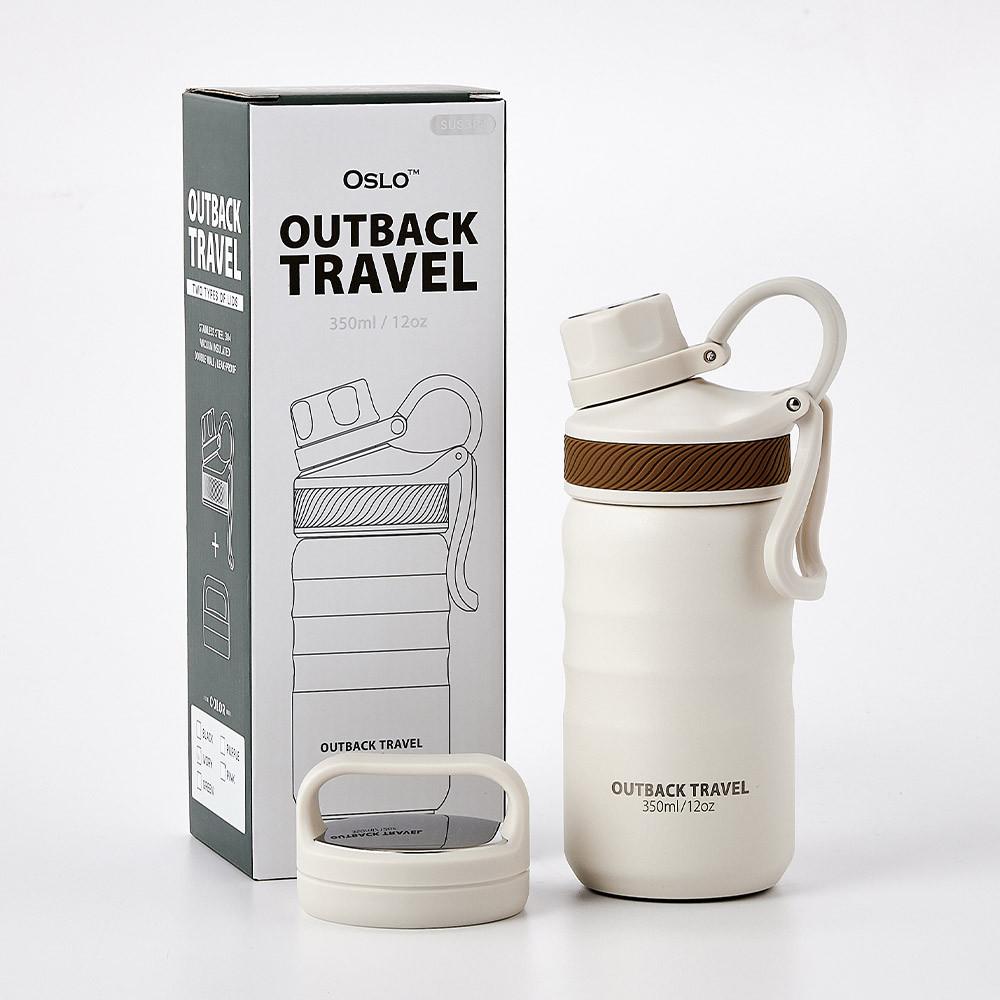 오슬로 보온 보냉 스텐 텀블러 아웃백트래블 350ml