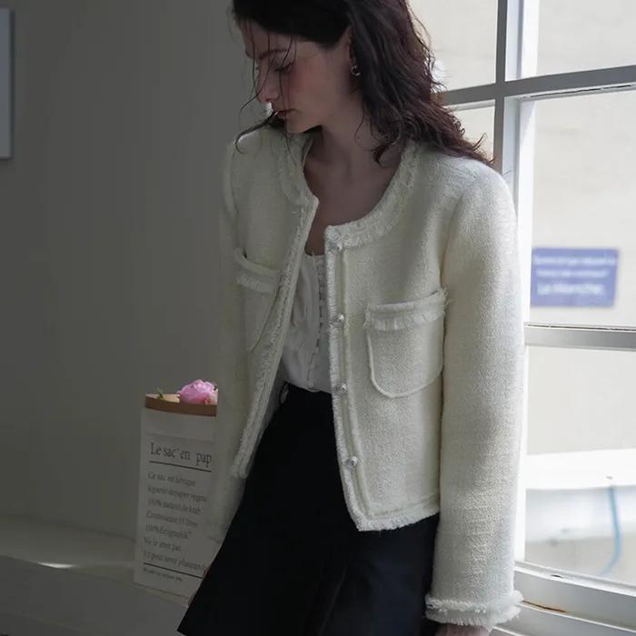Fringe Trimming Tweed Jacket [Ivory]