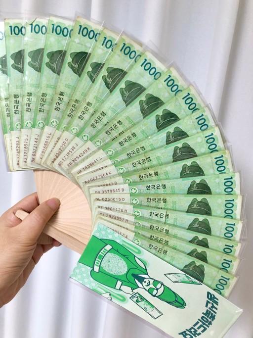 어버이날 용돈 봉투 돈부채 부모님생신 이벤트 (1+1)