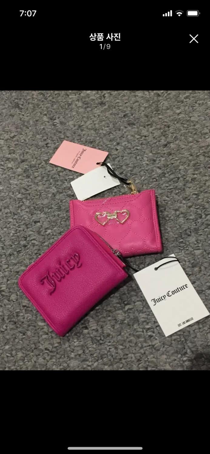 쥬시꾸뛰르 지갑 카드지갑 | 후루츠패밀리