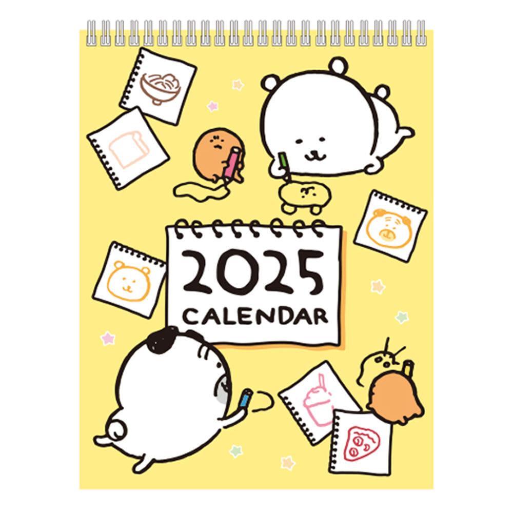 2025년 담곰이 데스크 캘린더 탁상용 달력 세로형 캐릭터 신년 선물 농담곰 굿즈