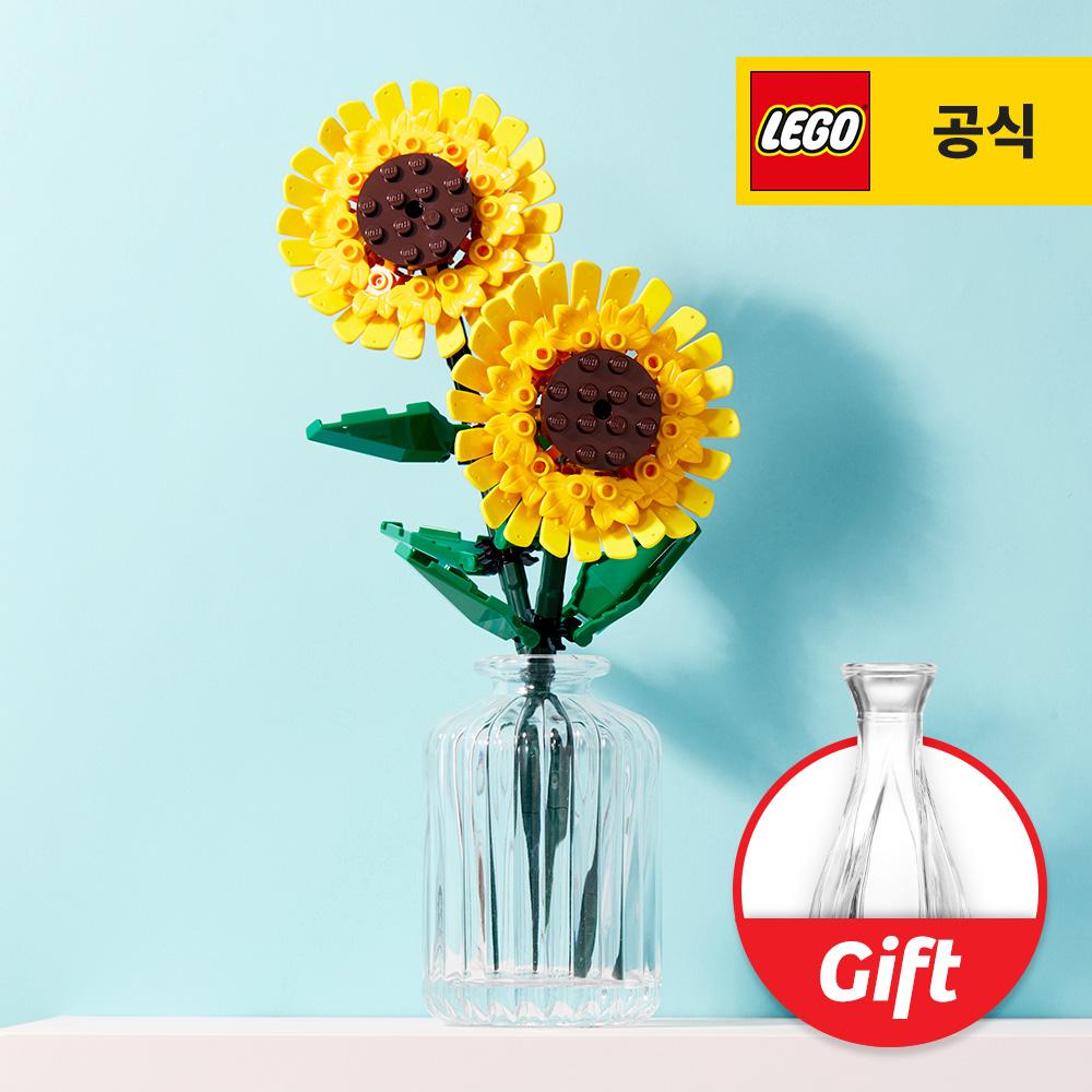 '행복 합격 건강 사랑'레고 플라워 시리즈+화병 SET (40460 장미/40524 해바라기/40725 벚꽃/40647 연꽃)