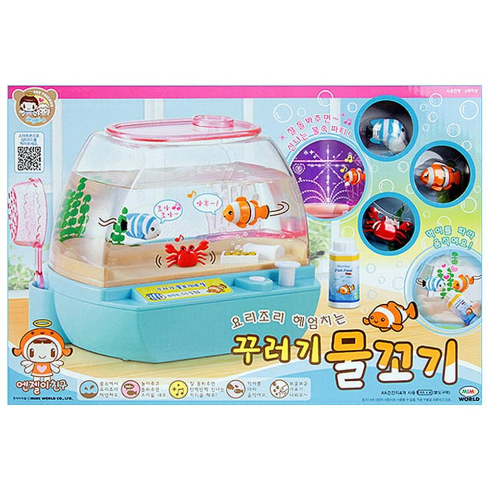 미미 꾸러기 물꼬기, 혼합색상, 1개 - 교통수단 | 쿠팡