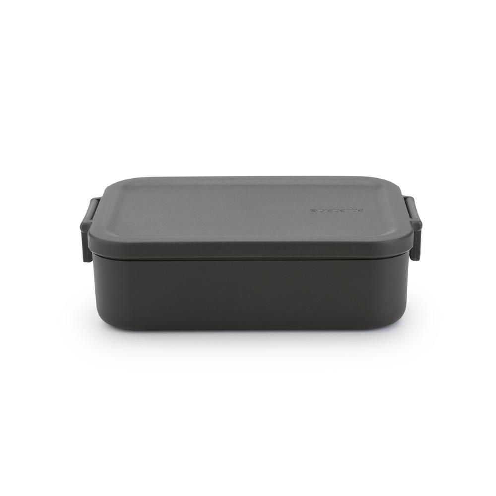 브라반티아 메이크 & 테이크 런치박스 미듐 - 다크그레이