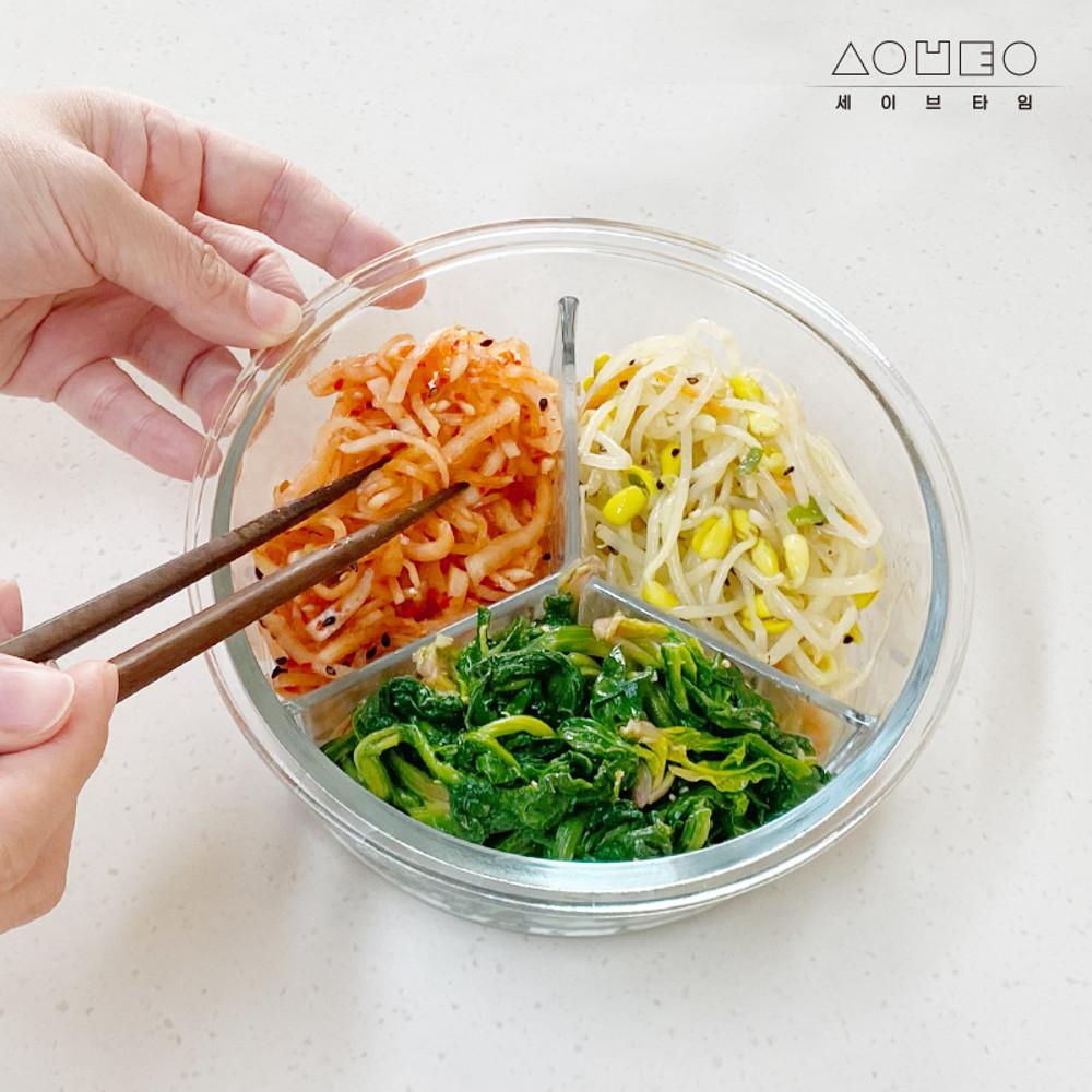 세이브타임 유리한 플레이트 도시락통 나눔 반찬통